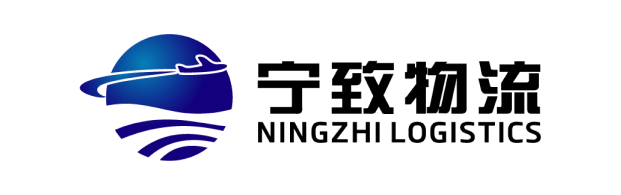 Ningzhi Logistik
