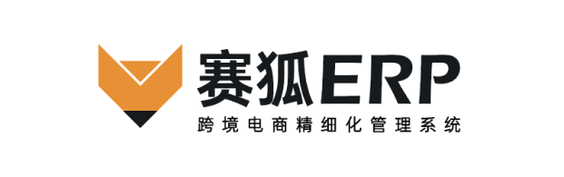 Saihu ERP