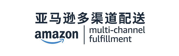 Amazon-Omni-Channel-Versand