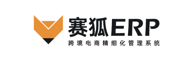 Saihu ERP